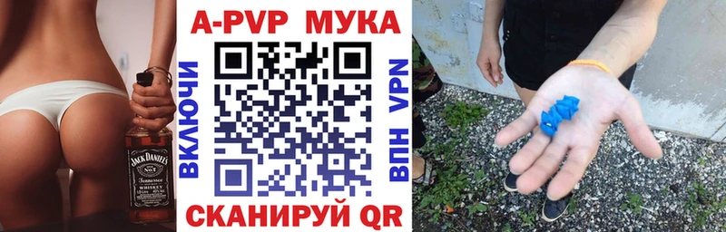 Сколько стоит Фролово LSD-25  Alpha PVP  Галлюциногенные грибы  ГАШ  Кокаин 