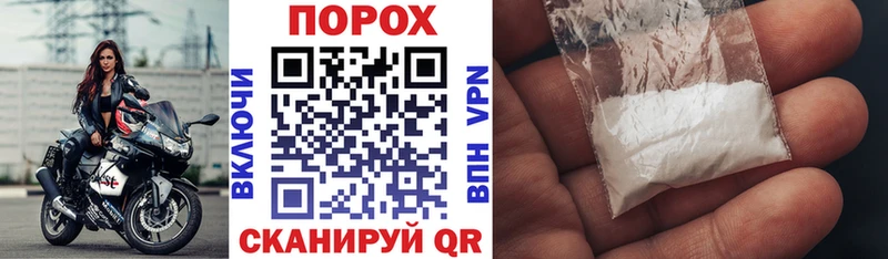 АМФЕТАМИН 98% Фролово