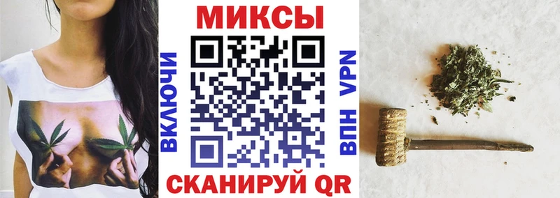 БУТИРАТ бутандиол Фролово