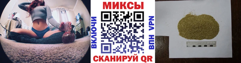 продажа наркотиков  blacksprut ONION  Бутират вода  Фролово 