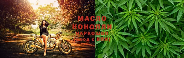 МДМА Аркадак