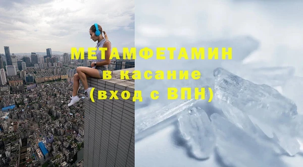 кокаин Алексеевка