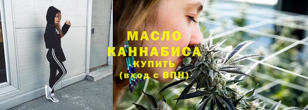 МДМА Аркадак