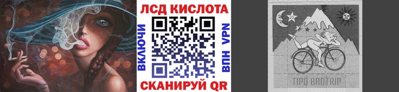 магазин  наркотиков  Фролово  Марки NBOMe 1500мкг 